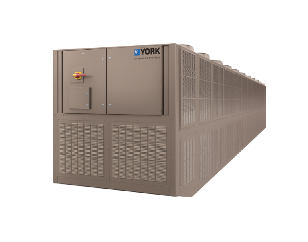 VAA Air-cooled Variable Speed Drive Screw Chiller