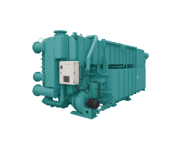 YHAU-CG Direct Fired Chiller